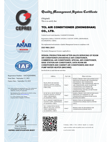 Сертификат ISO 9001-2015-EN